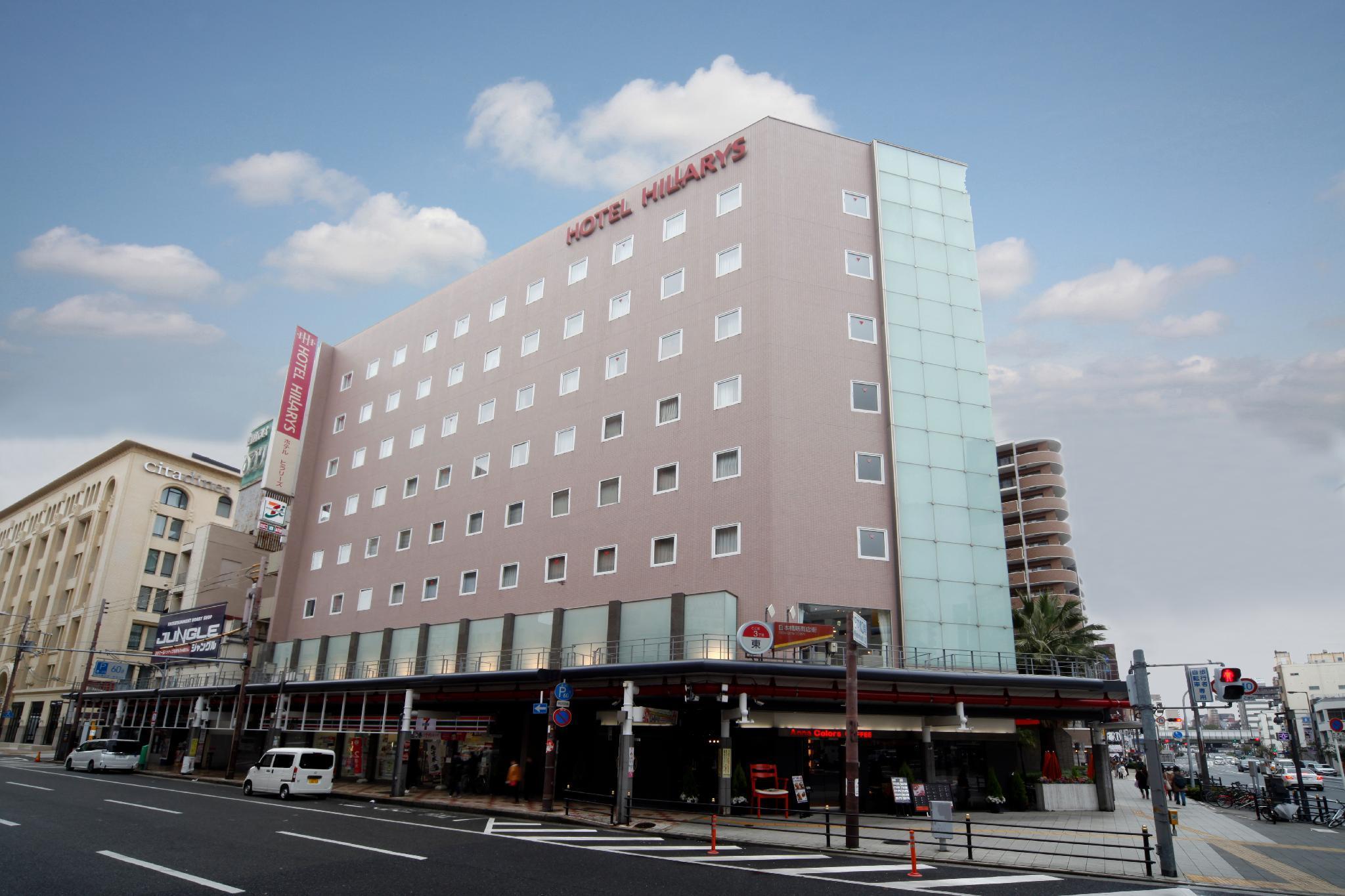 Hotel Hillarys Ōsaka Exterior foto